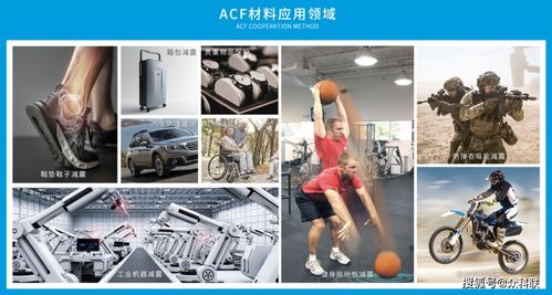 嘿科技進(jìn)行時 前沿黑科技閃耀產(chǎn)品對接交流會，網(wǎng)絡(luò)技術(shù)服務(wù)再升級