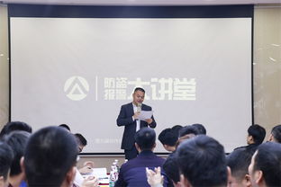 不容錯過的瞬間 艾禮安第九屆合作伙伴技術(shù)交流培訓(xùn)大會正式開幕，聚焦網(wǎng)絡(luò)技術(shù)服務(wù)新紀元